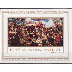 2734 ms 123 MNH**