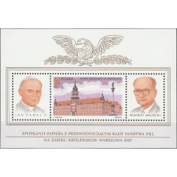 2950 ms 132 MNH**