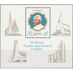 2953 ms 133 MNH**