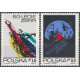 2065-2066 MNH**