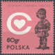 2054 MNH**