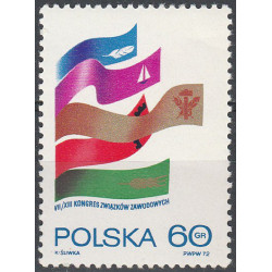 2056 MNH**