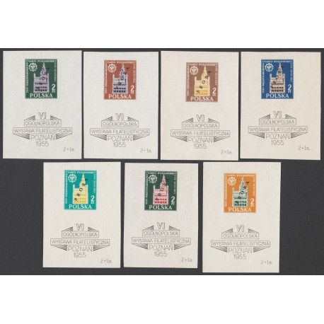 784-785 ND "PRÓBA" MNH**