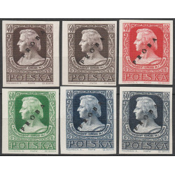 759-760 ND "PRÓBA" MNH**