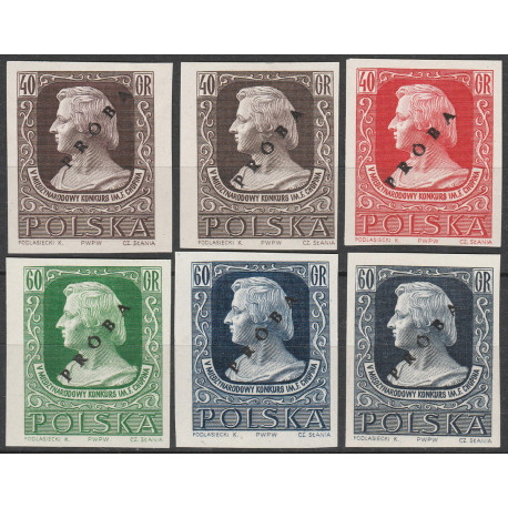 759-760 ND "PRÓBA" MNH**