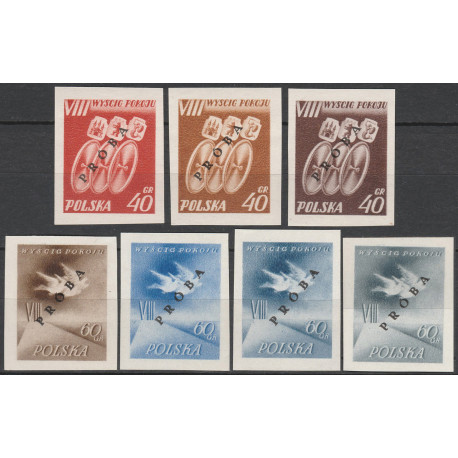 771-772 ND "PRÓBA" MNH**