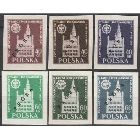773-774 ND "PRÓBA" MNH**