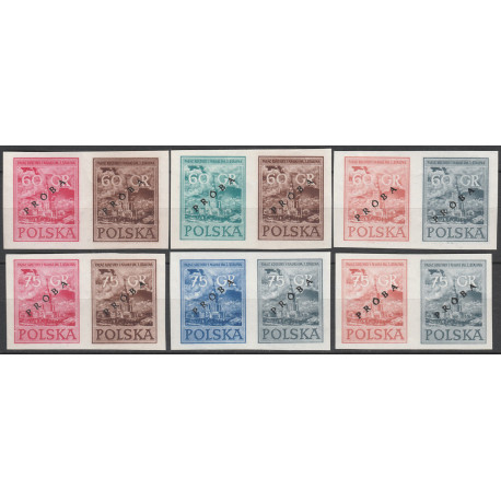 788-789 ND "PRÓBA" MNH**