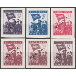 802-803 ND "PRÓBA" MNH**