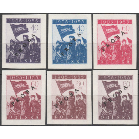 802-803 ND "PRÓBA" MNH**