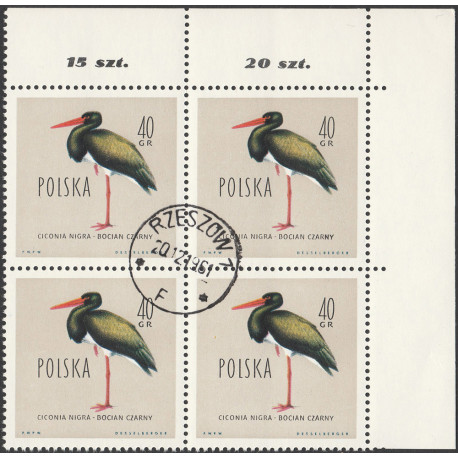 1064 block of 4 with error B1 CTO