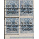012IIcy block of 4 error B8 MNH**