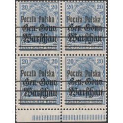 012IIcy czwórka z usterką B8 MNH**