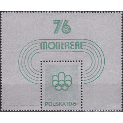 2220 ms 95 MNH**