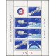 2239-2241 sheetlet MNH**