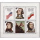 2258-2260 blok 96 MNH**