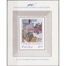 2268 blok 97 MNH**
