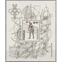 2311 ms 98 MNH**