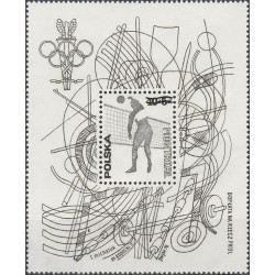 2311 blok 98 ND MNH**