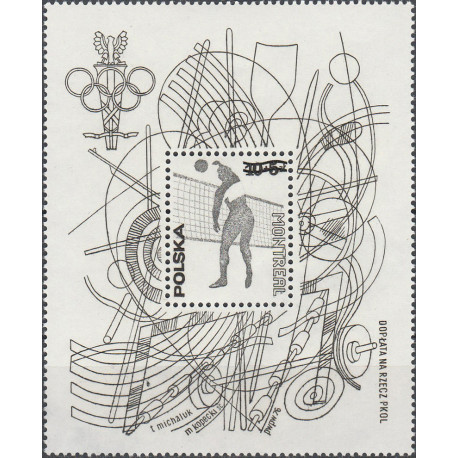 2311 blok 98 ND MNH**