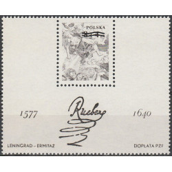 2354 blok 100 ND MNH**