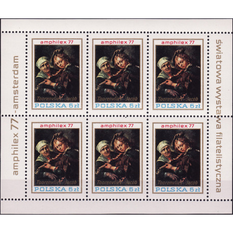 2361 arkusz MNH**