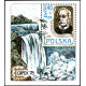 2413 blok 102 MNH**