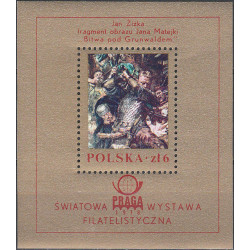 2428 blok 104 MNH**