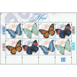 5089-5092 arkusz MNH**