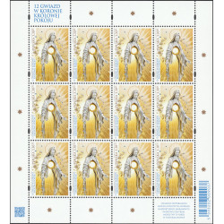 5093 arkusz MNH**