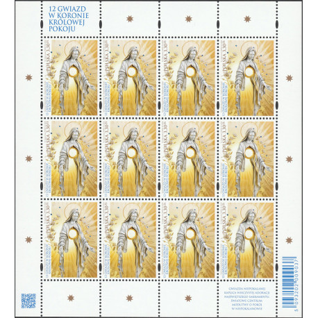 5093 sheetlet MNH**
