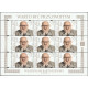 4657 arkusz MNH**
