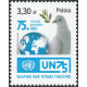 5096 MNH**