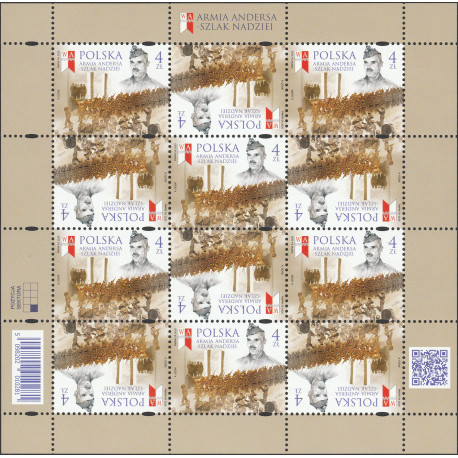 5098 arkusz MNH**