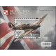 5097 blok 350 MNH**