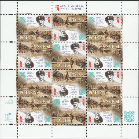 4818 sheetlet MNH**
