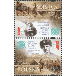 4818 tête-bêche MNH**