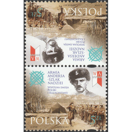 4818 tête-bêche MNH**