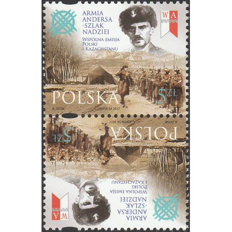 4818 tête-bêche MNH**