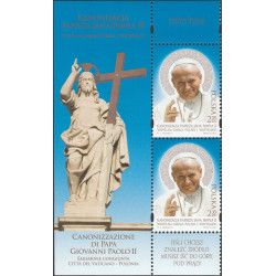 4518 nazwa emisji MNH**