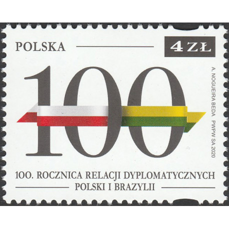 5108 MNH**