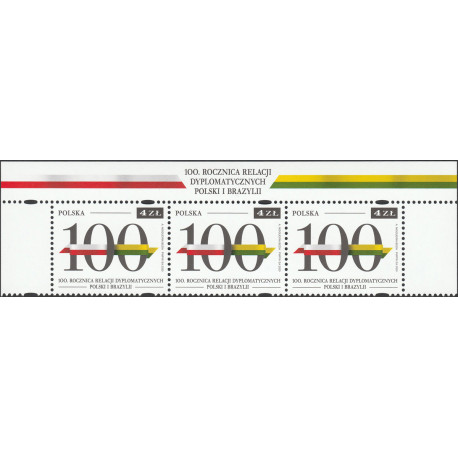 5108 nazwa emisji MNH**