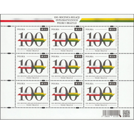 5108 arkusz MNH**