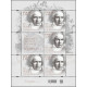 5118 arkusz MNH**