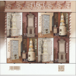 5119-5122 arkusz MNH**