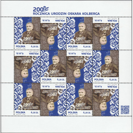 Polska 2014 - Fi 4510 MNH**