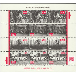 Polska 2016 - Fi ark 4673-4676 MNH**