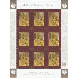 Poland 2016 - Fi ark 4707-4710 MNH**