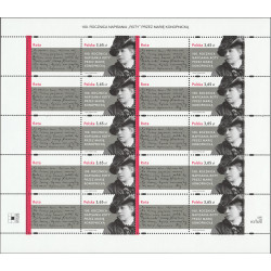 Polska 2008 - Fi ark 4249 MNH** 