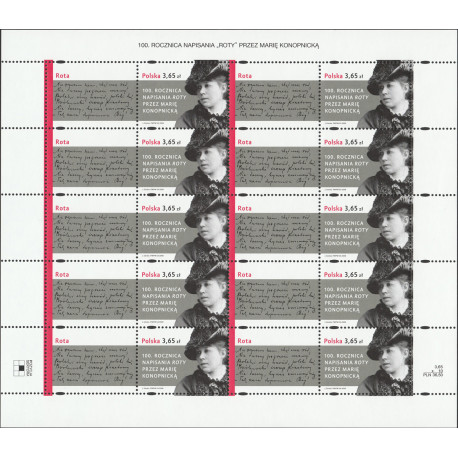 Poland 2008 - Fi ark 4249 MNH**